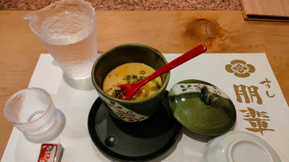 茶碗蒸し