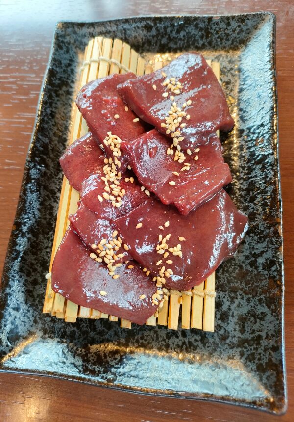 新鮮焼レバー