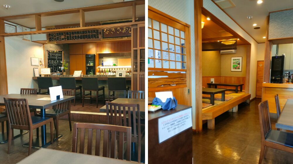 店内の様子
