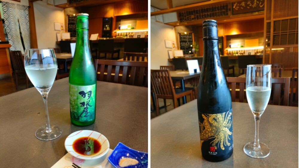 日本酒