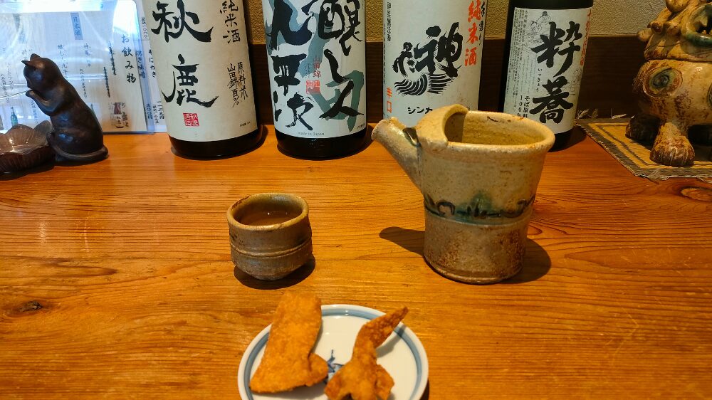 日本酒