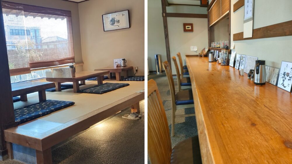 店内の様子