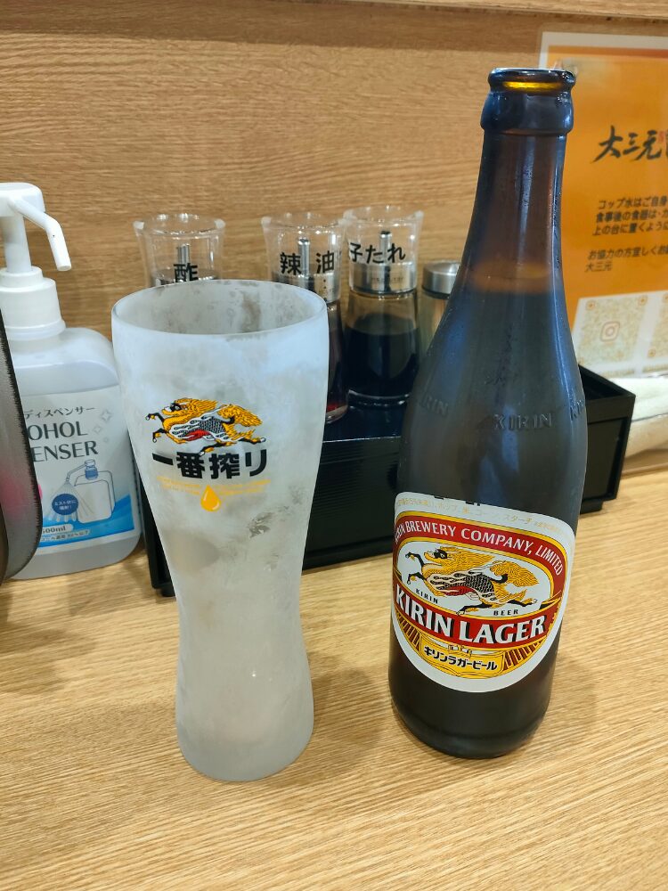 瓶ビール
