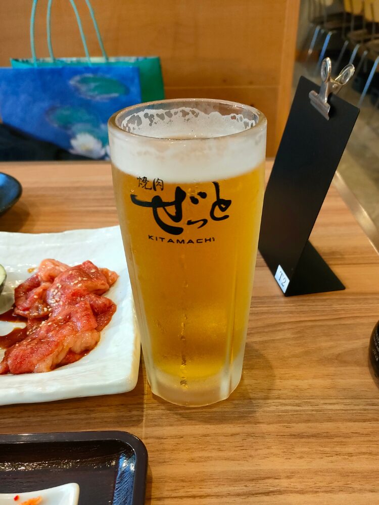 ビール