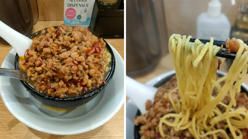 台湾ラーメン
