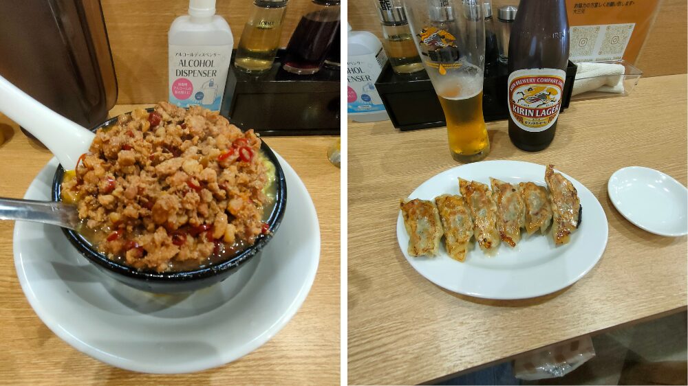 台湾ラーメンと焼き餃子