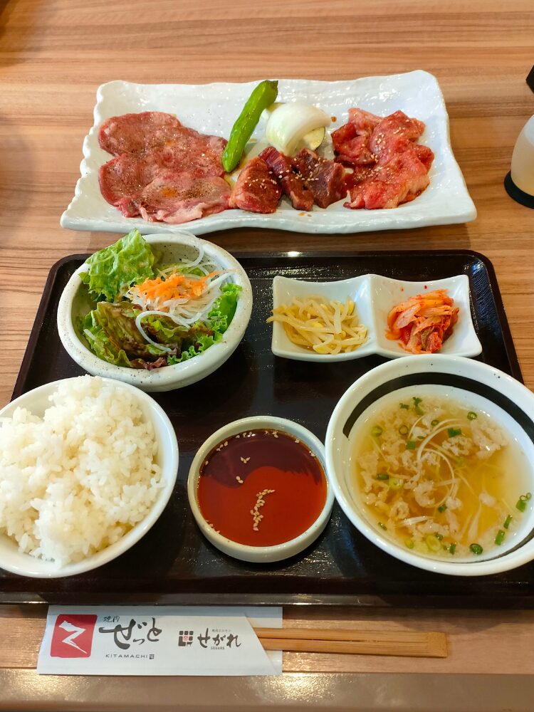 ぜっとランチ210g