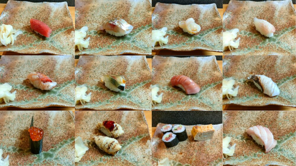 おまかせにぎり