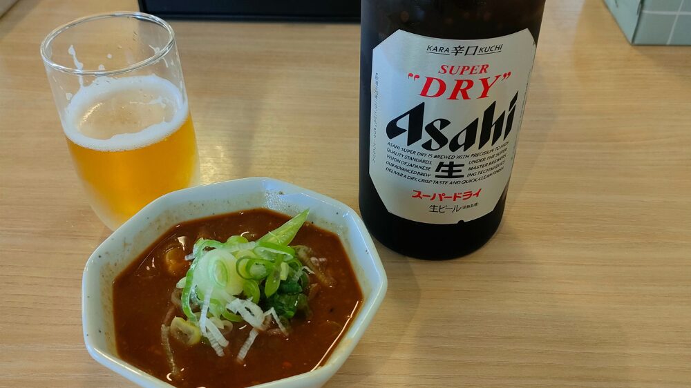 ミニもつ煮とビール
