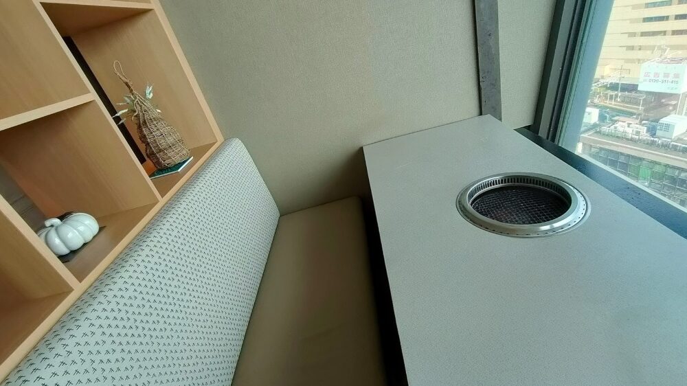 カップルシート