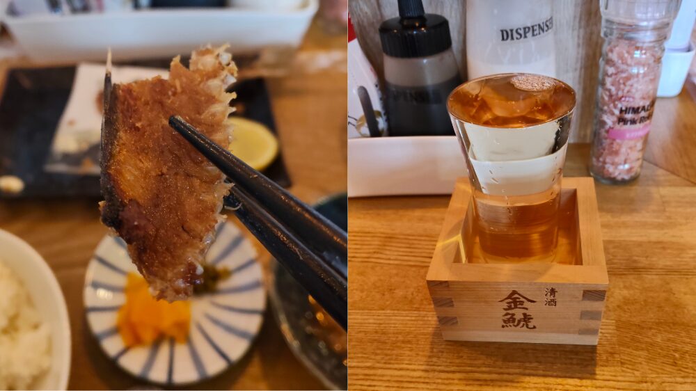 アジの骨の素揚げと日本酒の久保田