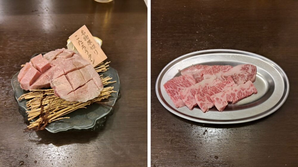 こたろうタンとこたろうカルビ