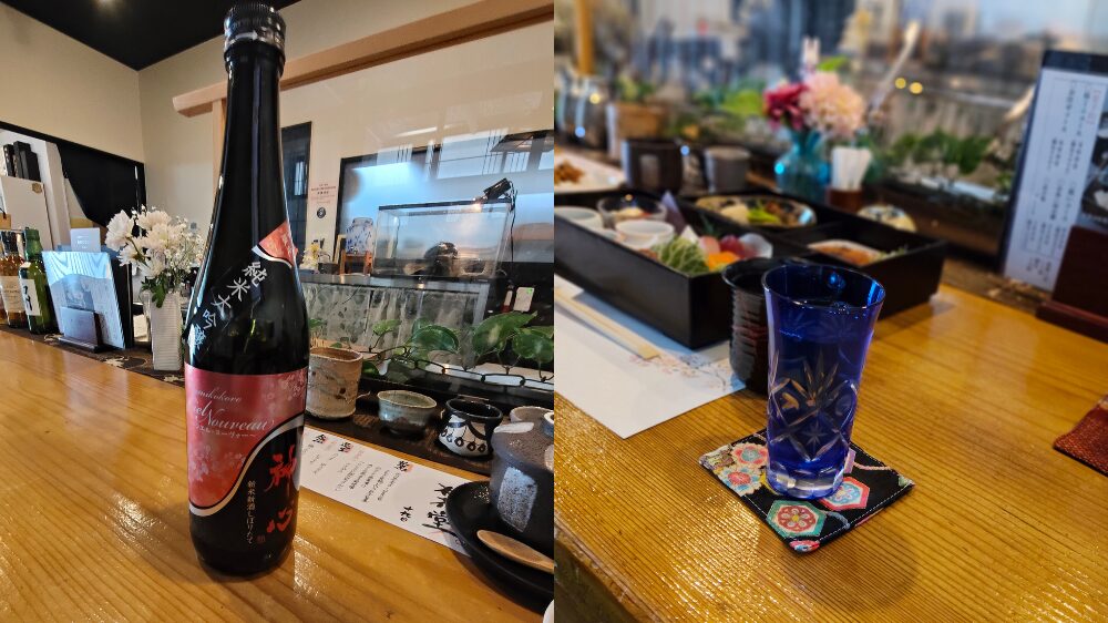 純米大吟醸神心(かみこころ)