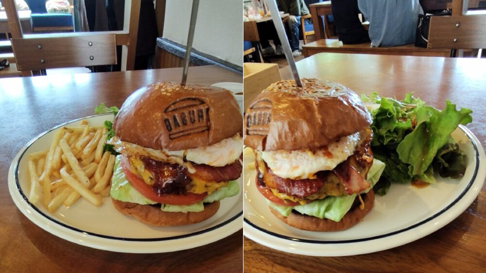 すべてのハンバーガーにポテトとサラダが付いている