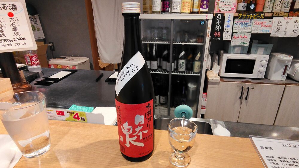 日本泉純米大吟醸無濾過生原酒ふなくちとり