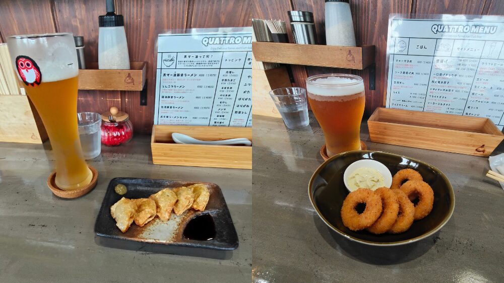 くわとろのサイドメニューとクラフトビール