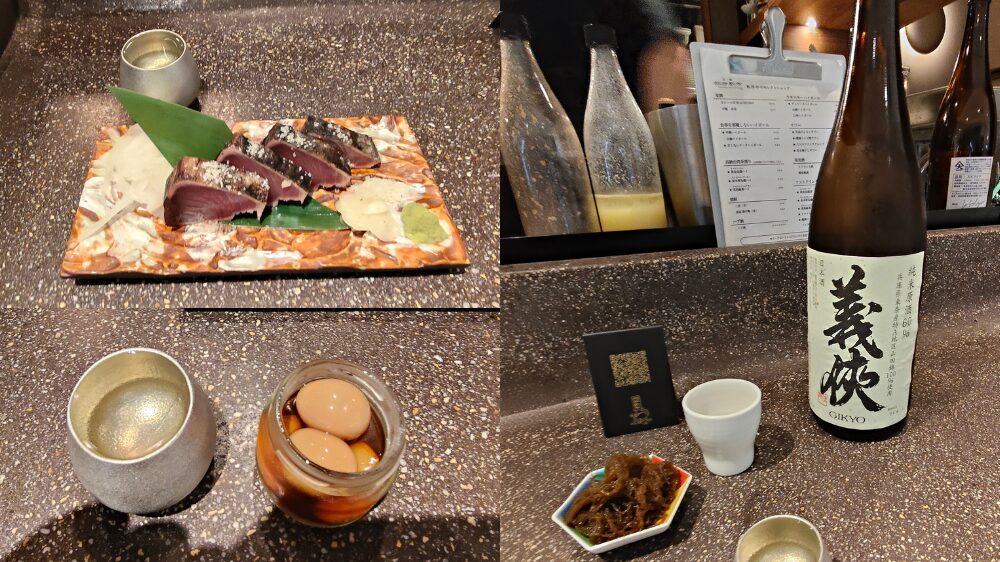 カツオの塩たたき、半熟うずら醤油漬けと日本酒の義侠