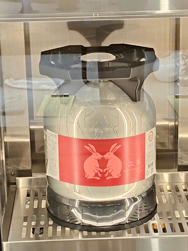 日本酒二兎のサーバー用タンク