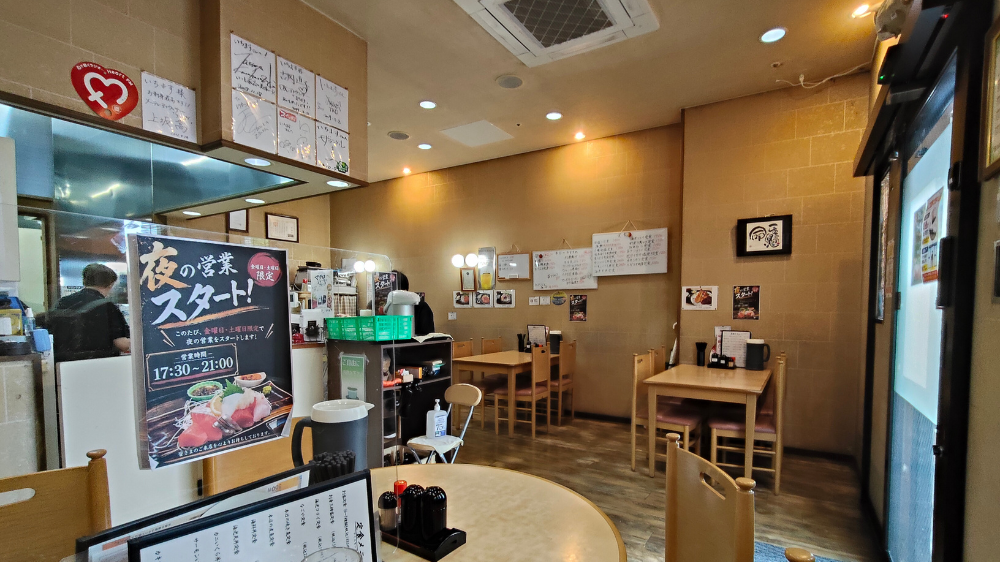 いちますの店内