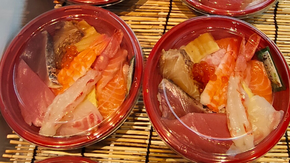海鮮丼